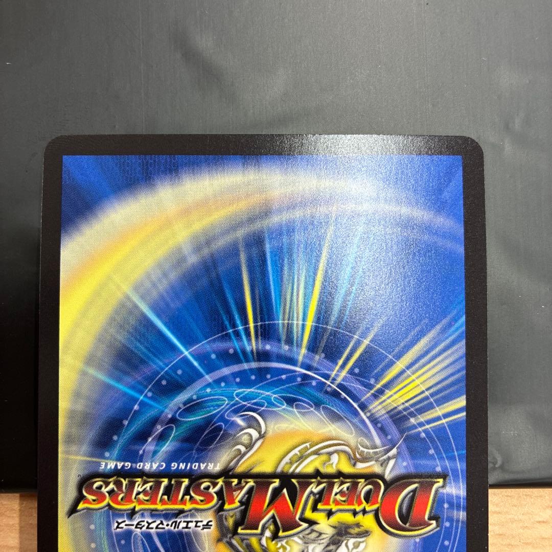 漆黒の深淵ジャシン帝 シークレット 技の王道　シク