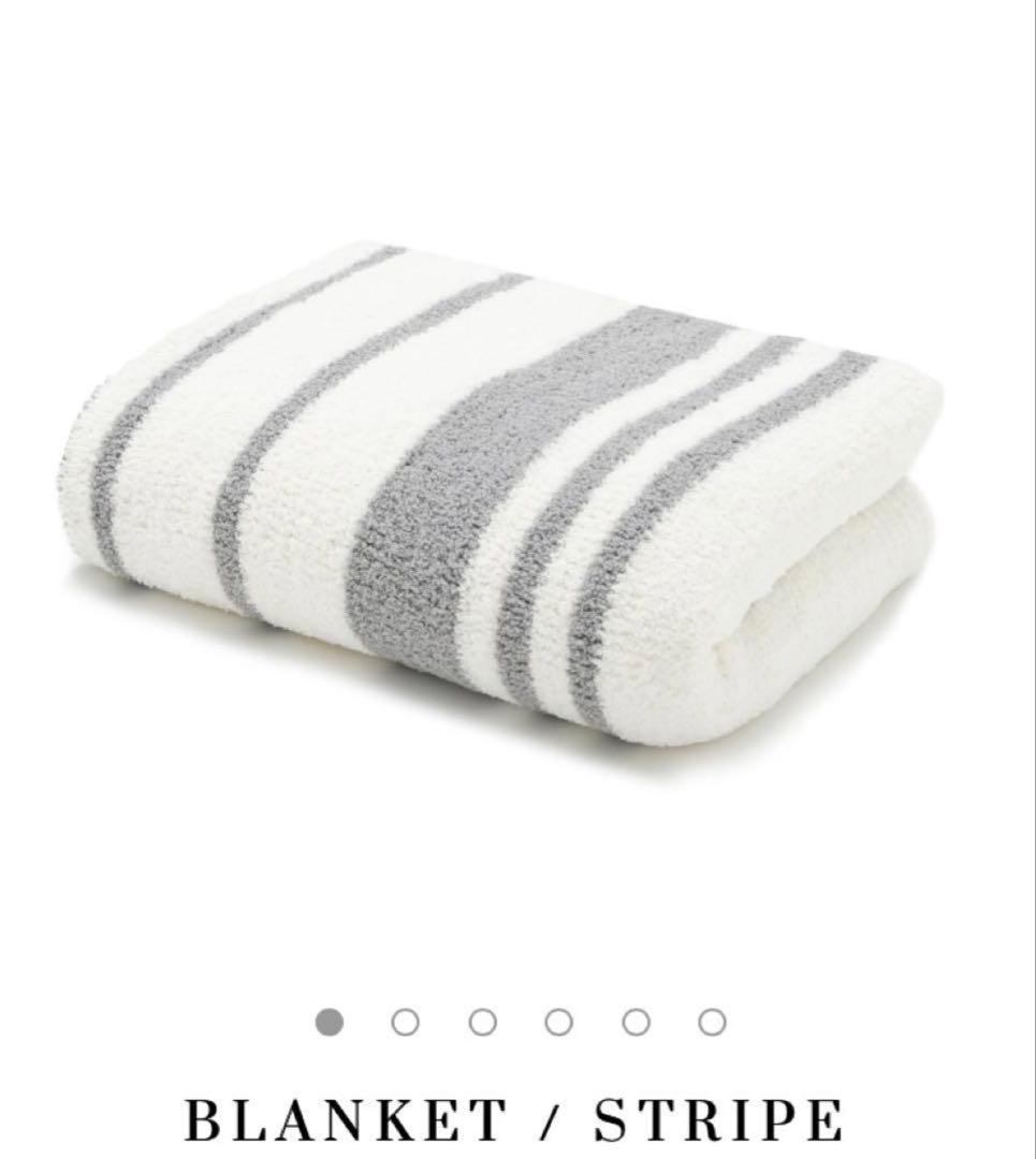 ★超美品★ カシウエア　ストライプ　135×183