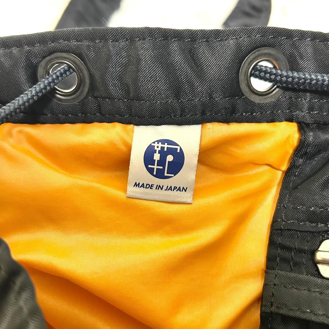 ポーター　POTER　リュック　バックパック　タンカー　ナイロン　黒　吉田かばん