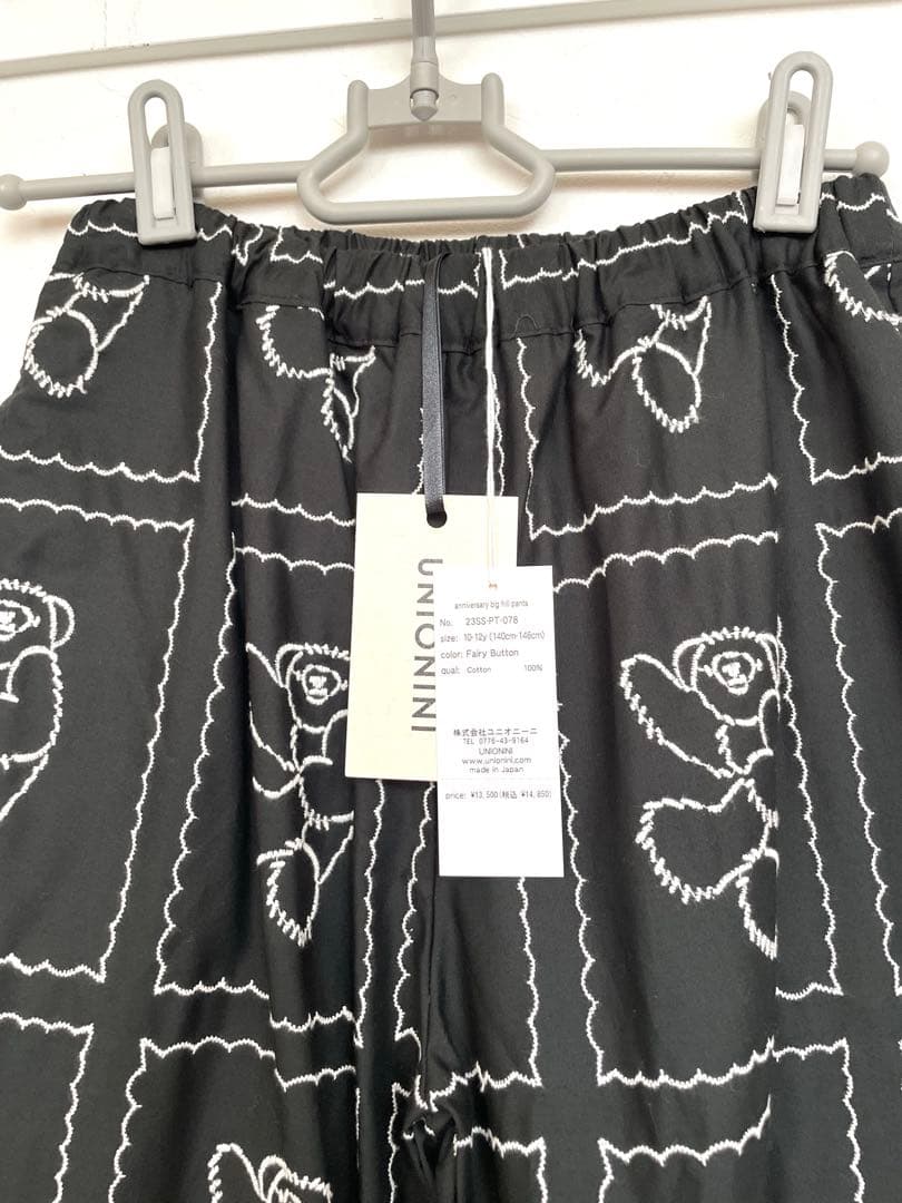 セール⚫︎UNIONINI⚫︎ テディベア刺繍のパンツ 10/12Y