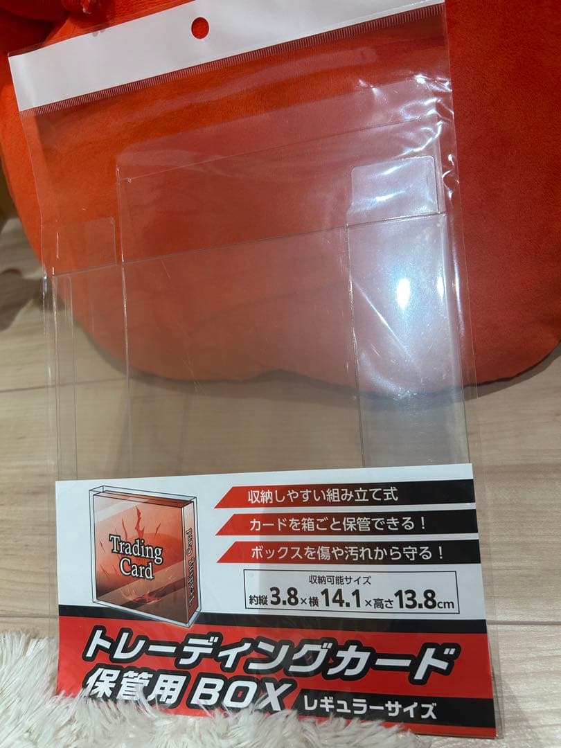 インフェルノX BOX 　ペリペリあり　シュリンクなし