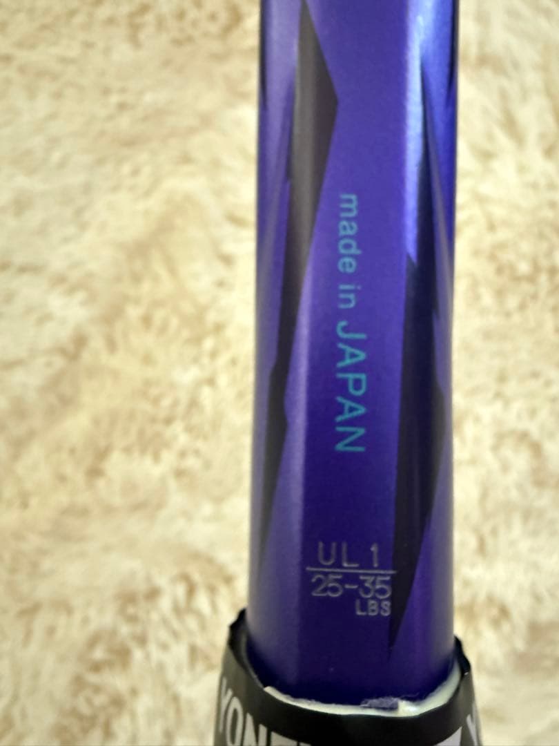 テニス軟式　VOLTRAGE7V