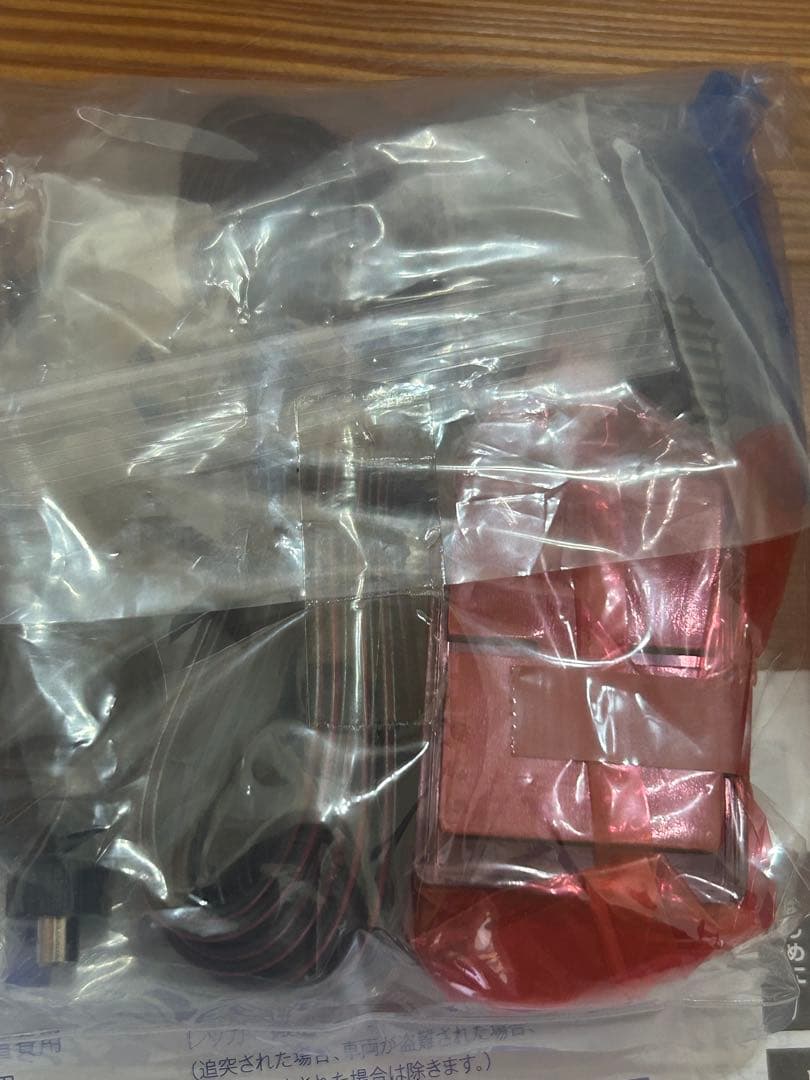 Cellstar ドライブレコーダー CSD-690FHR