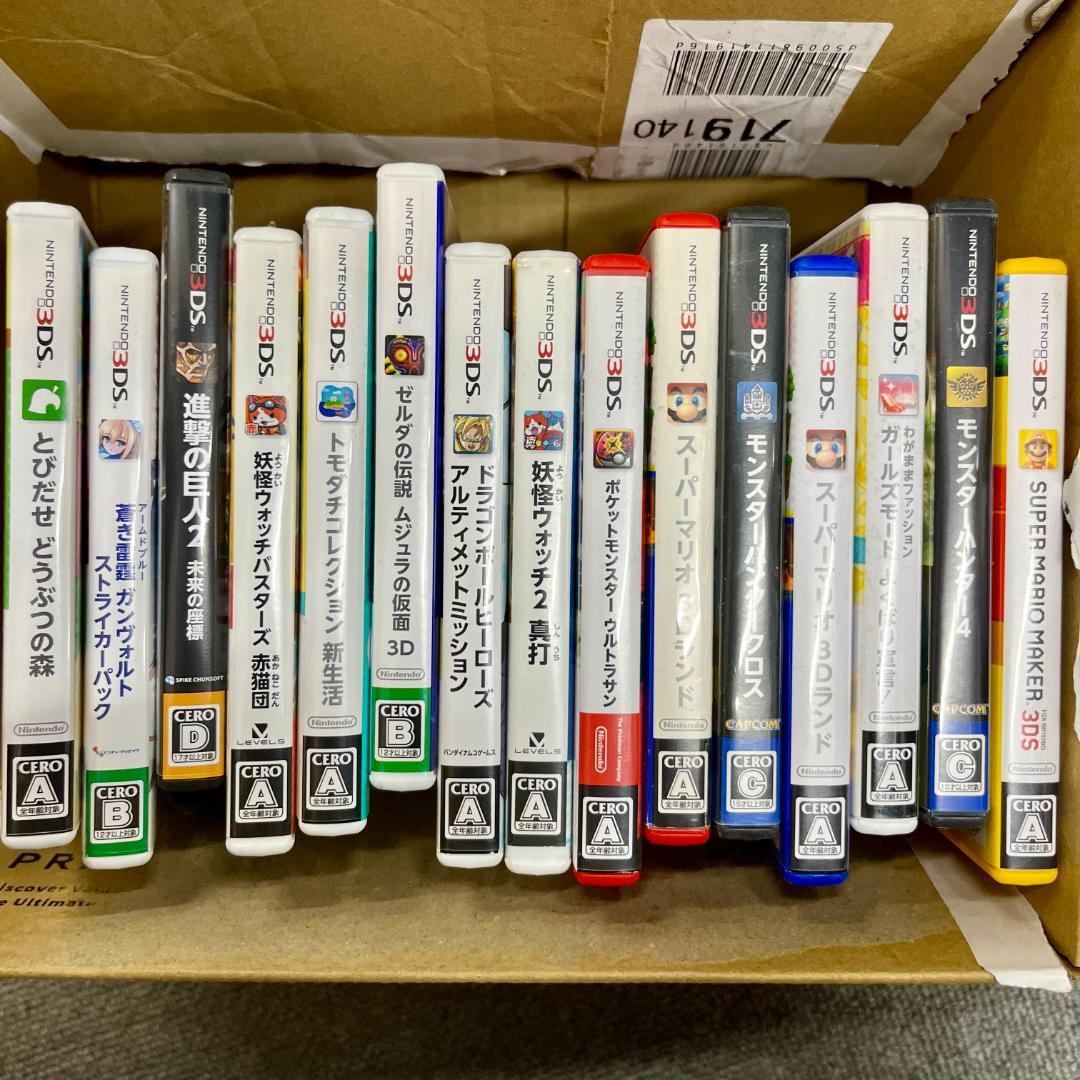る*ら様 DS 3DS ソフト ゲームソフト まとめ ID24791