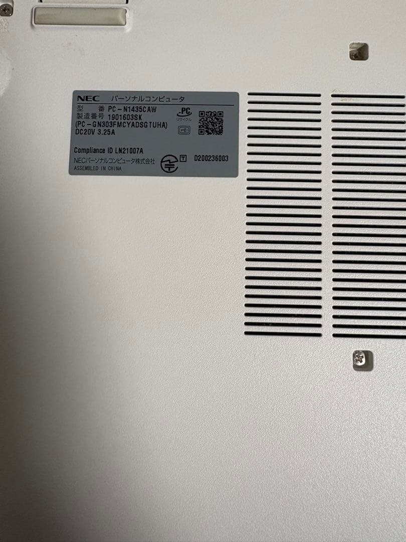 NEC PC-N1435CAW ノートPC 256GB SSD