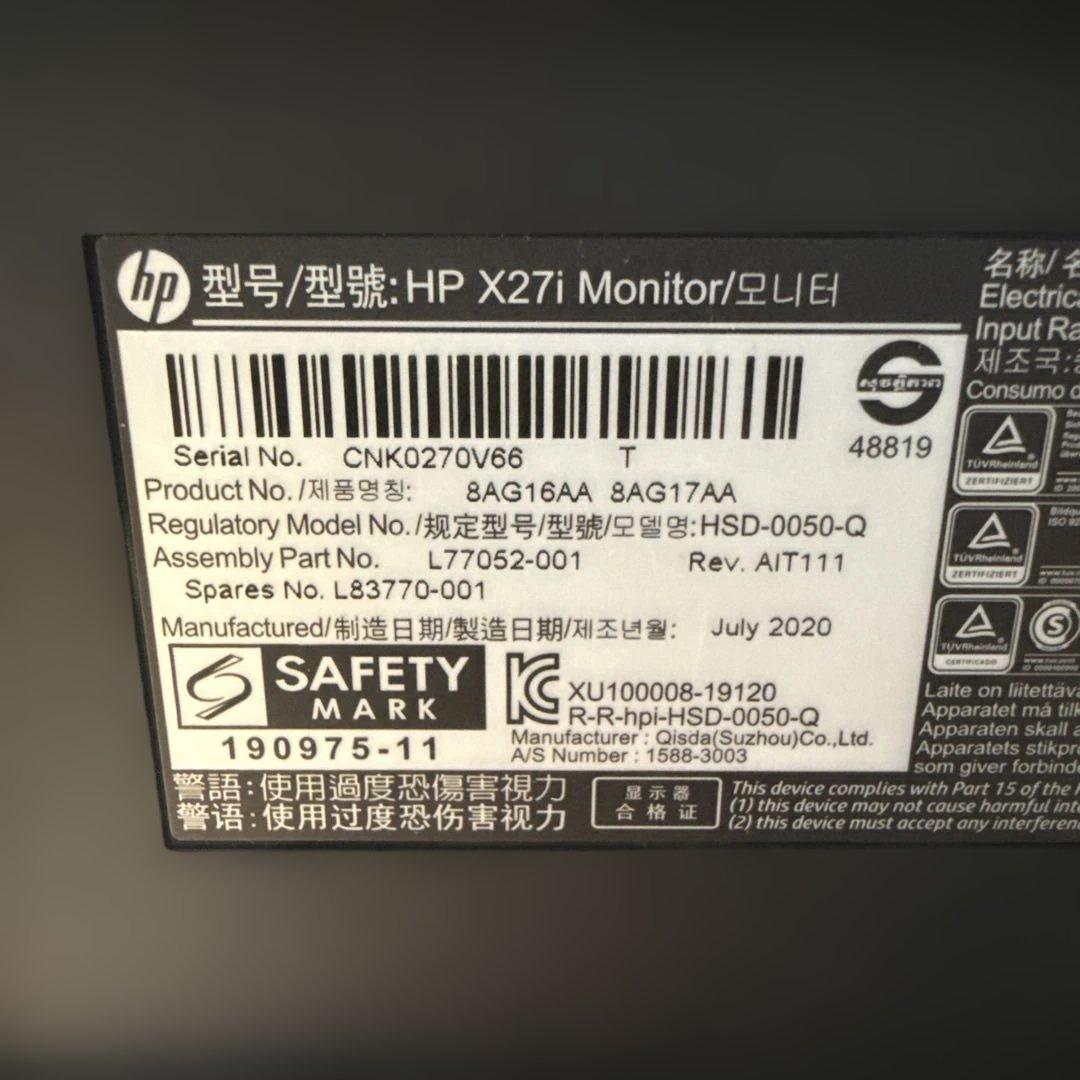 K*i様 送料無料　HP X27i 2k ips ゲーミングモニター