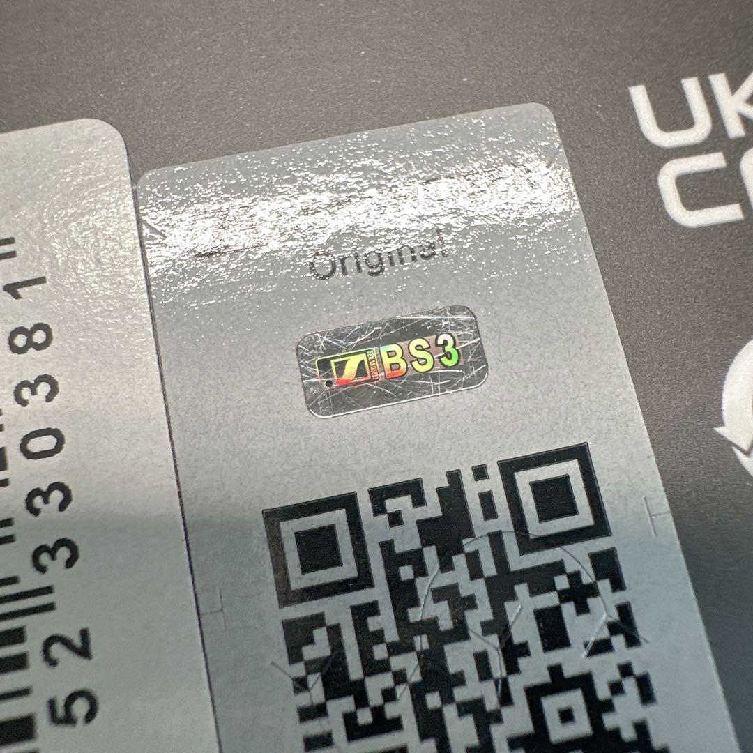 SENNHEISER IE600 【中古:コンディションA】