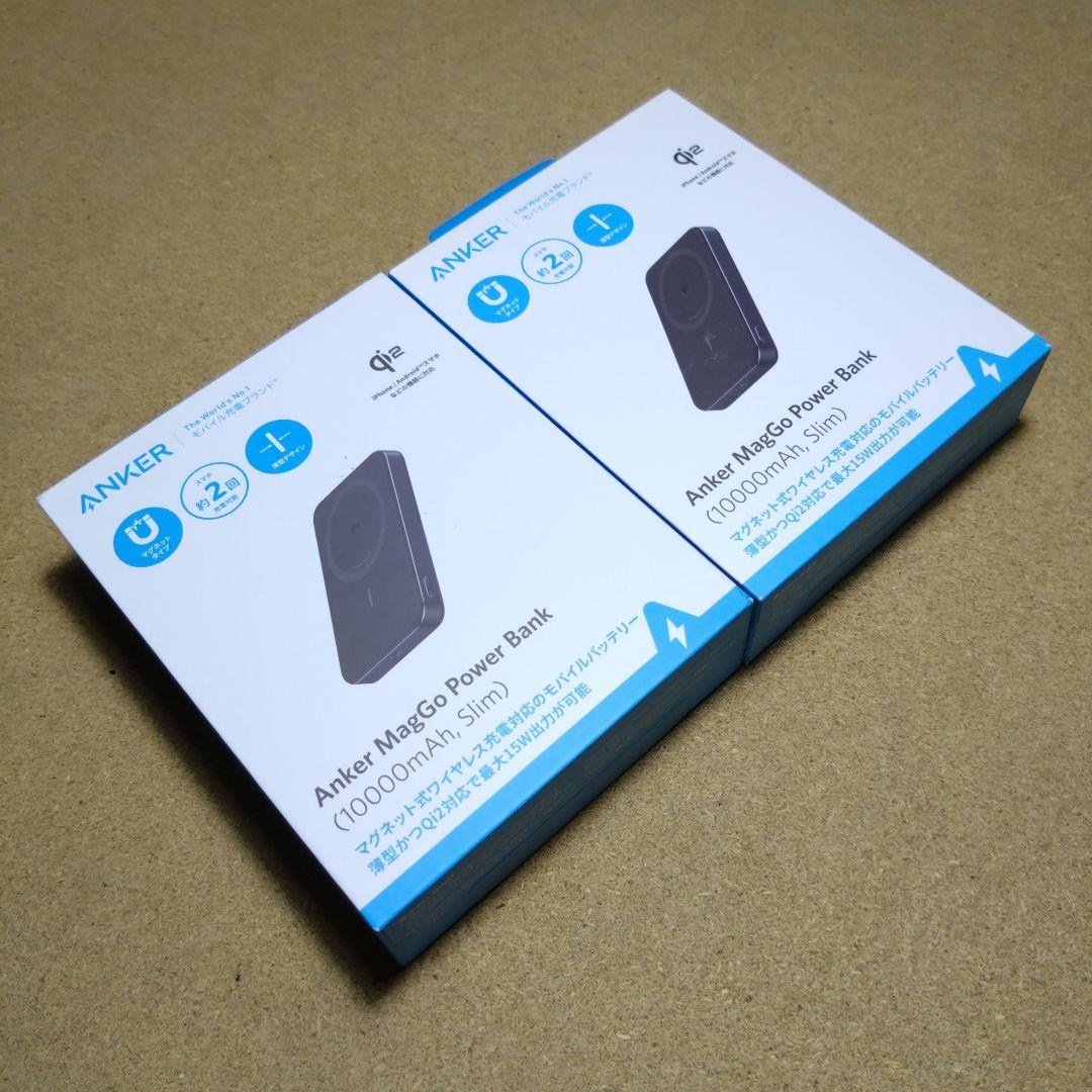 Anker MagGo Power Bank ×２台セット