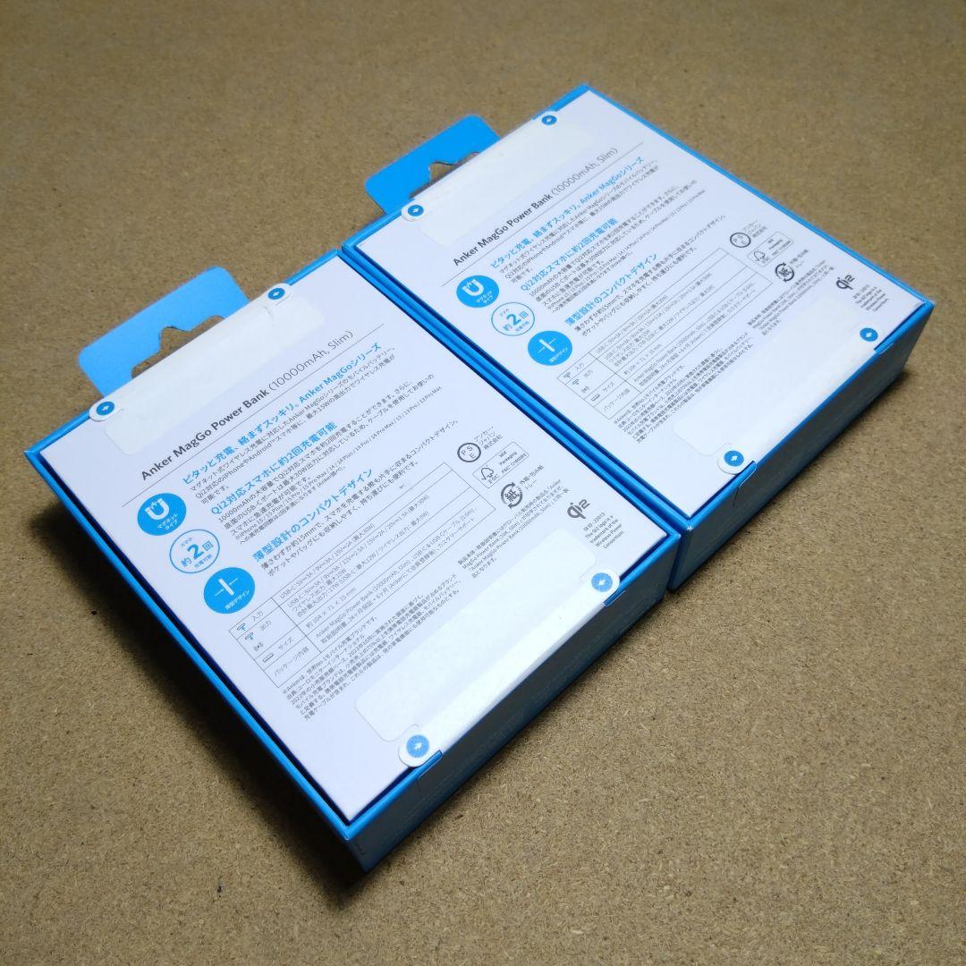 Anker MagGo Power Bank ×２台セット
