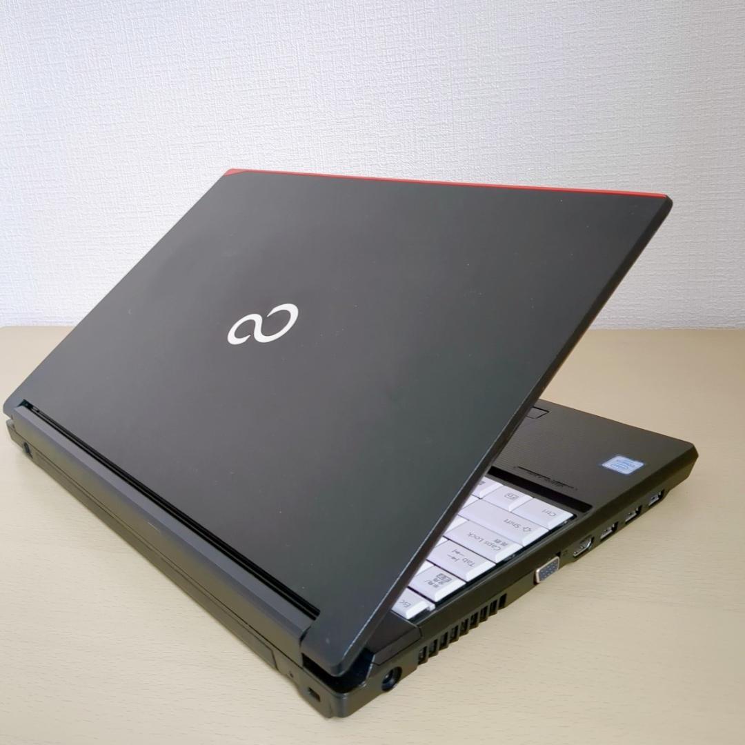 【第7世代】Corei5 /8GB/ SSD128✨Win11　富士通ノートPC