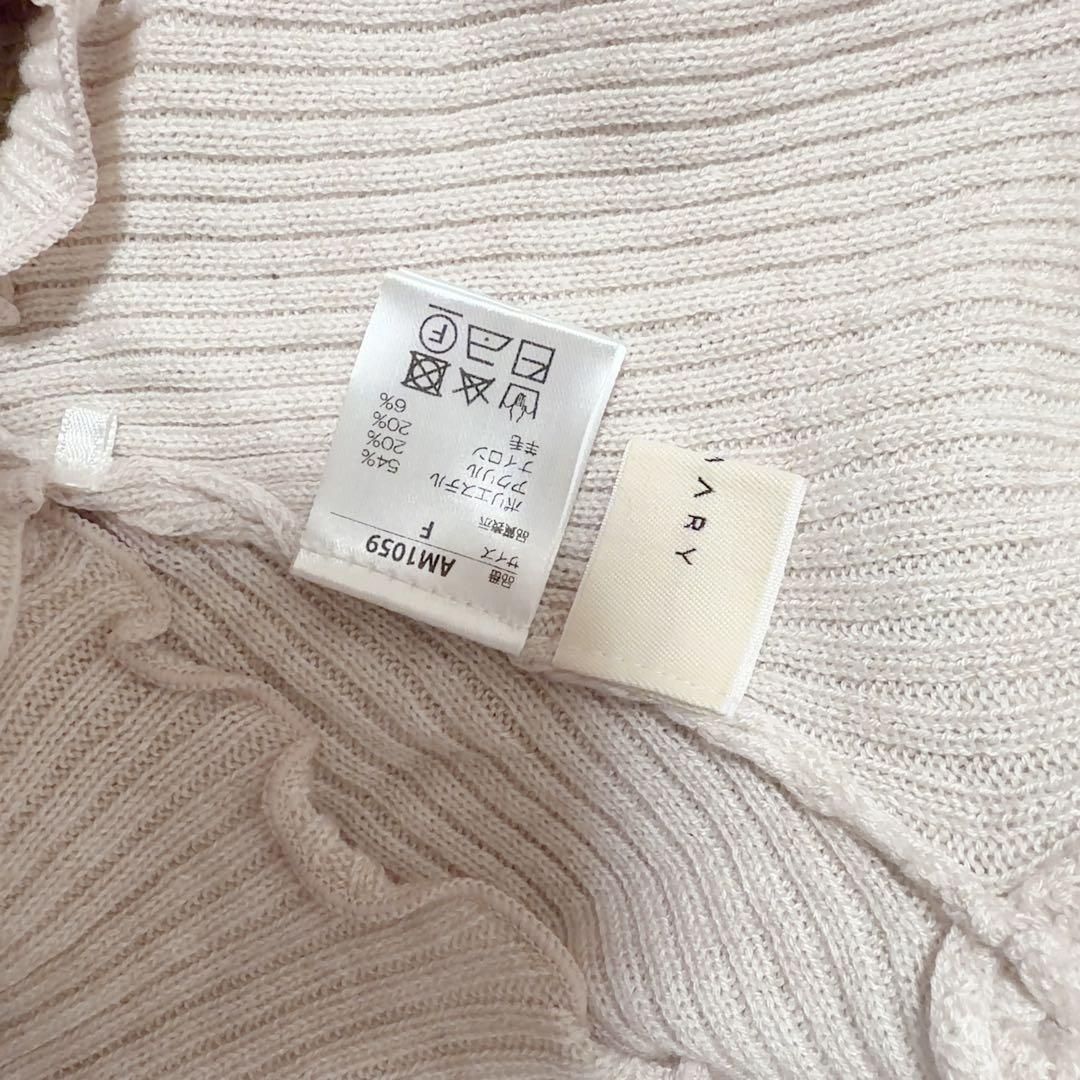 トップス Maisie lace camisole set andmary