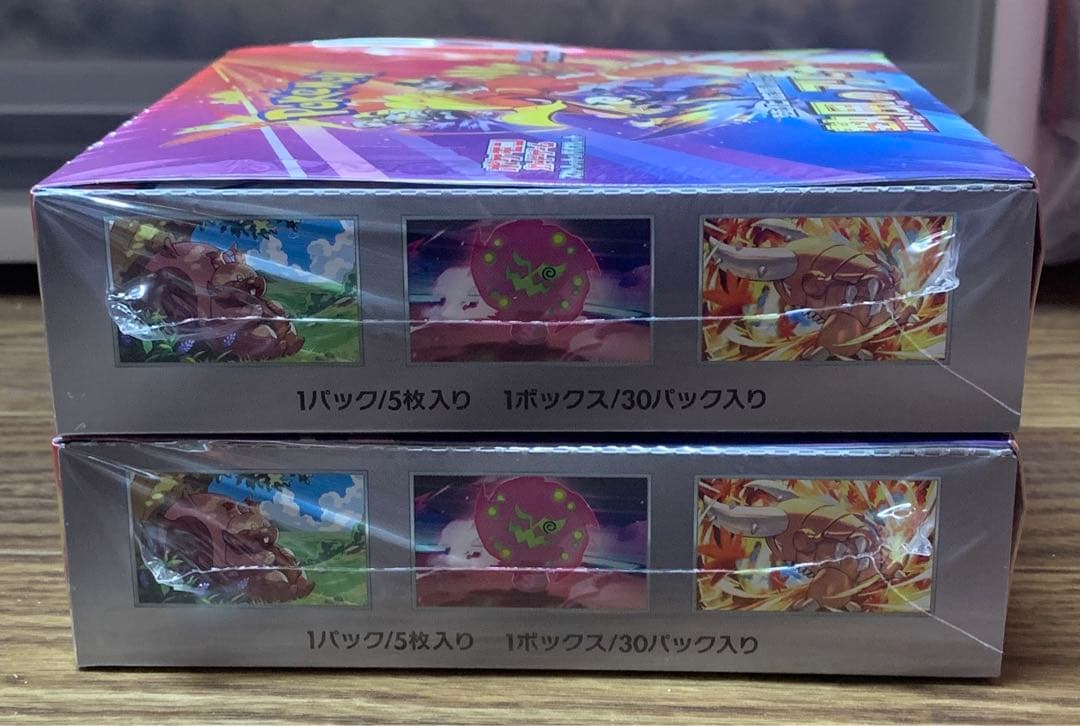 ポケモンカード　熱風のアリーナ2BOX シュリンク付き【即購入可能】⚠️説明欄必読