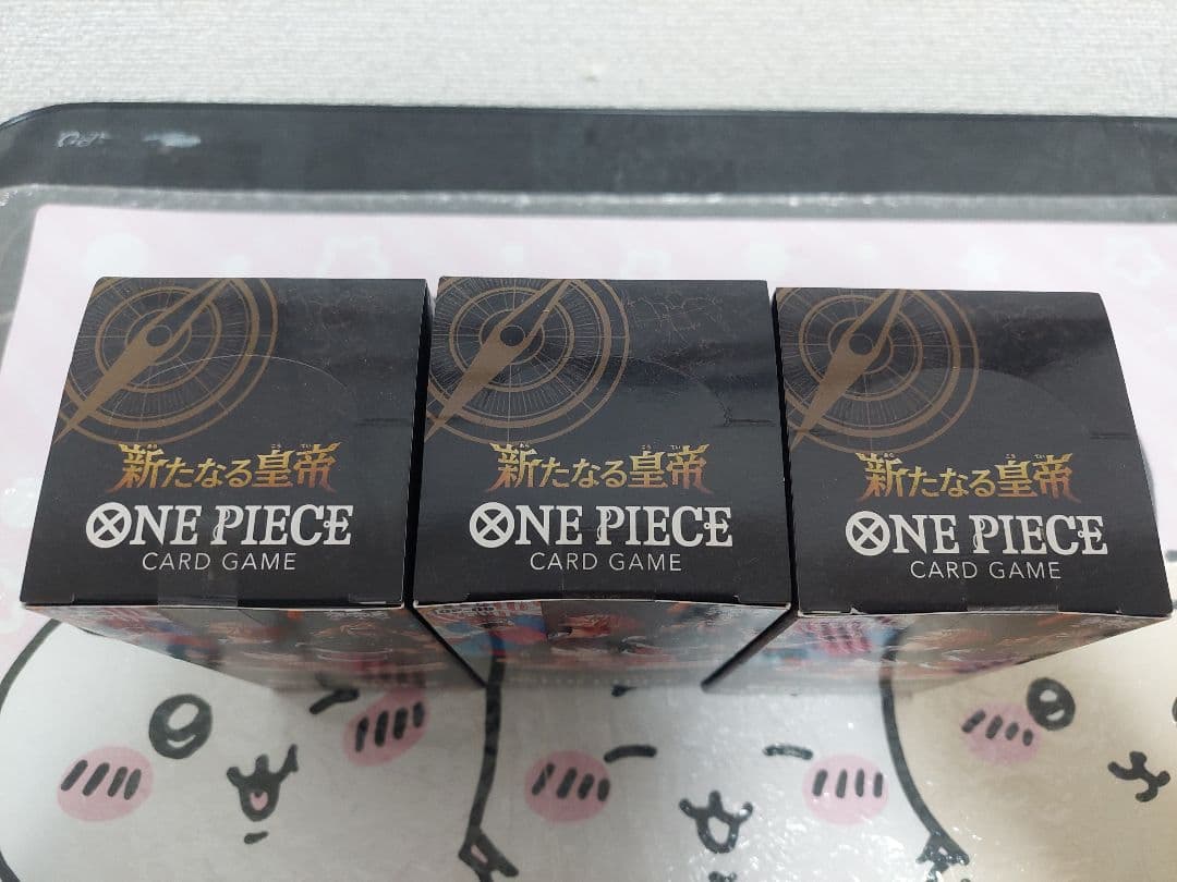 ジ*ン様 ワンピースカード　新たなる皇帝 未開封3box テープ付き