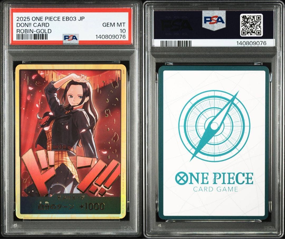 ワンピース カードゲーム PSA10DON!! CARD ROBIN-GOLD9076