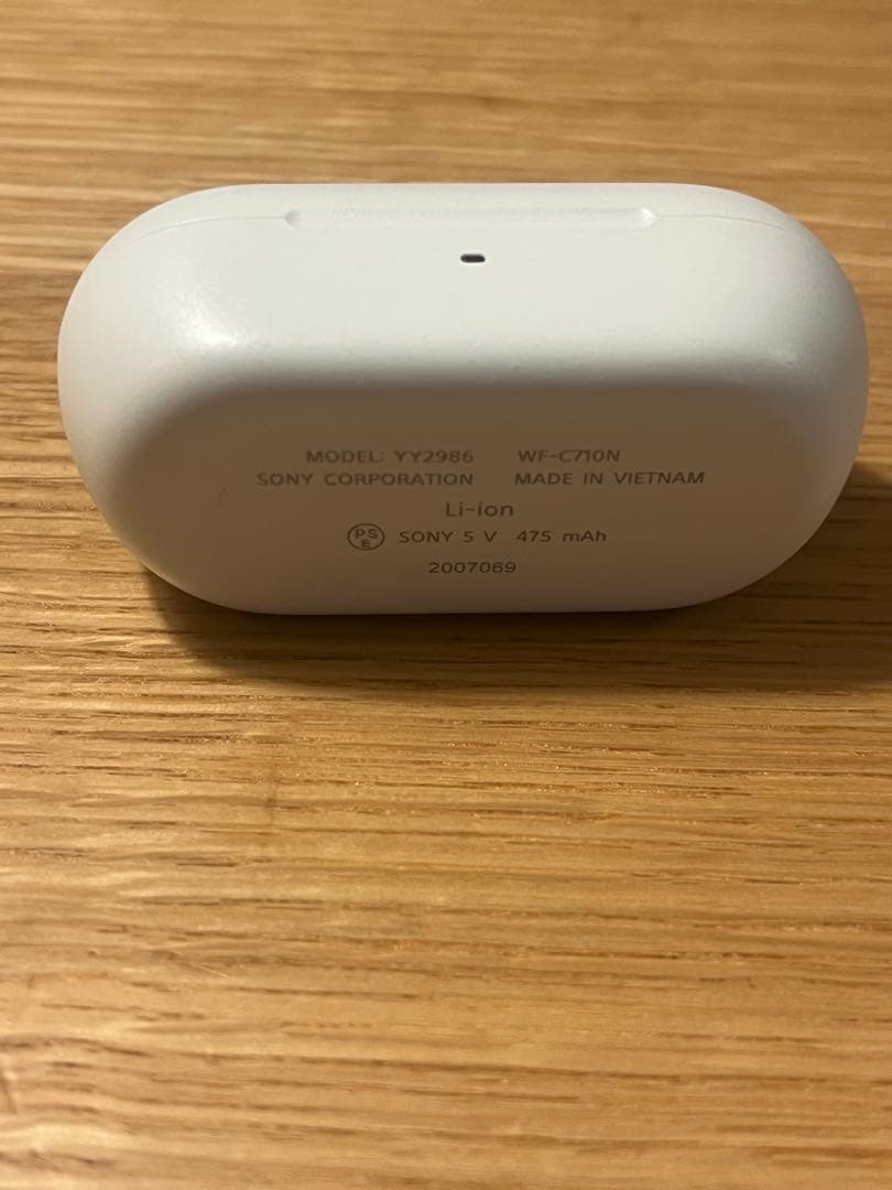 SONY WF-C710N ワイヤレスイヤホン ホワイト