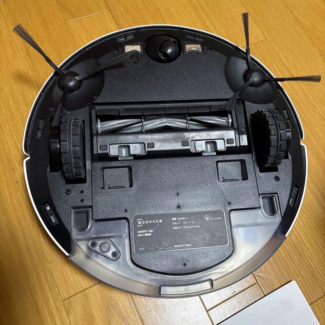 ★美品★ 交換部品付き ECOVACS DEEBOT N8+ ロボット掃除機