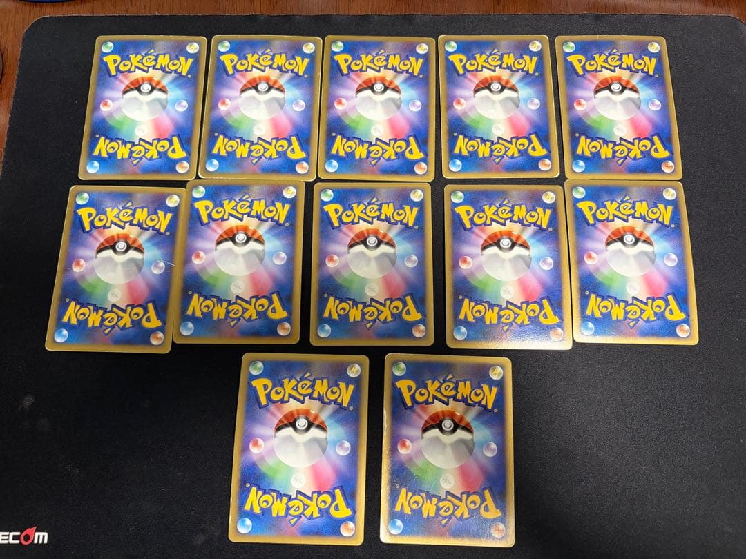 ポケモンカード まとめ売り Lv.X 旧キラ　引退品