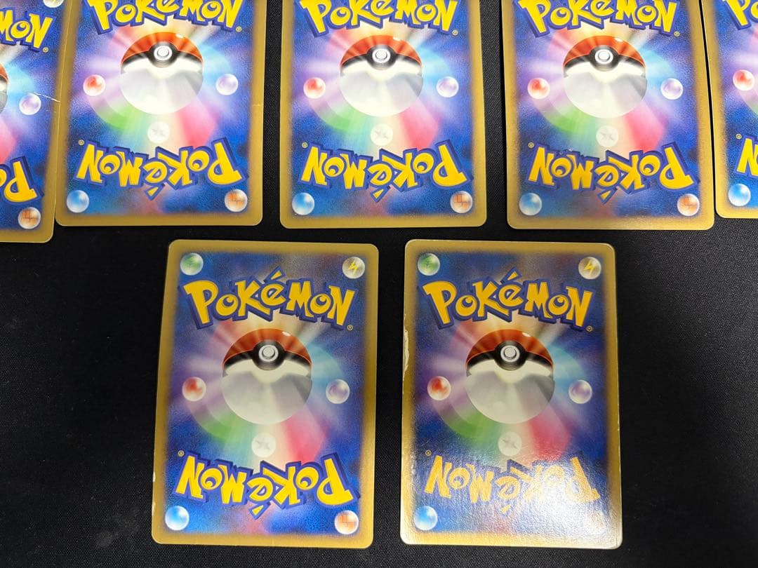 ポケモンカード まとめ売り Lv.X 旧キラ　引退品