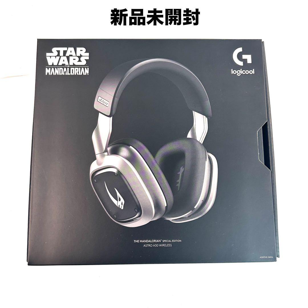 Logicool ASTRO A30 マンダロリアン エディション ヘッドセット