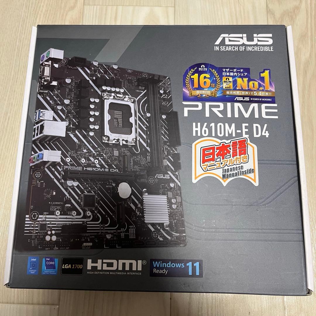 Asus H610M-E D4と16GBメモリーセット