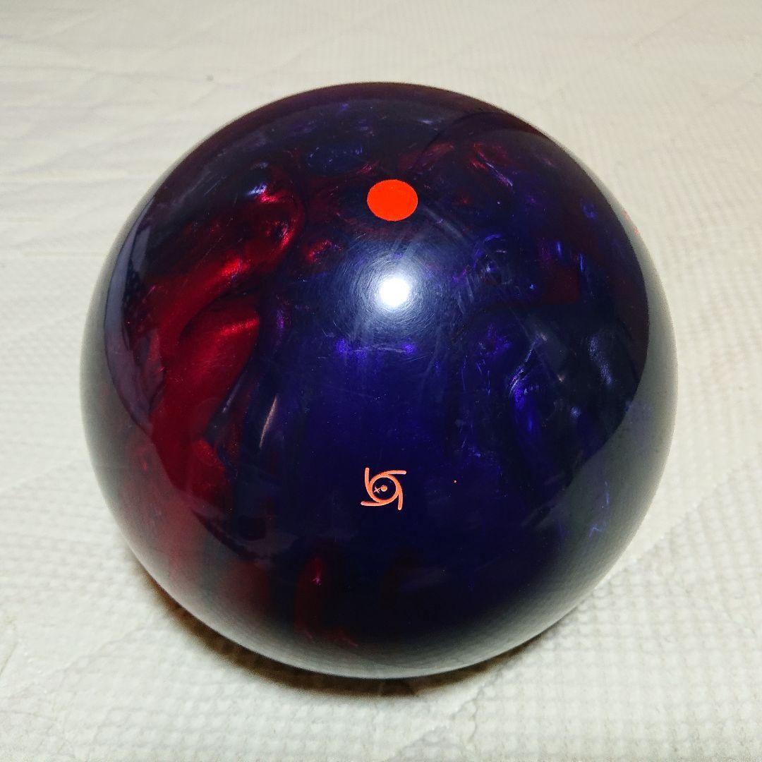 【新品】ストーム マーヴェル・パールA.I. 15ポンド3オンス