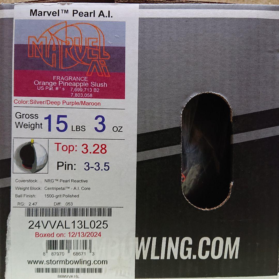 【新品】ストーム マーヴェル・パールA.I. 15ポンド3オンス