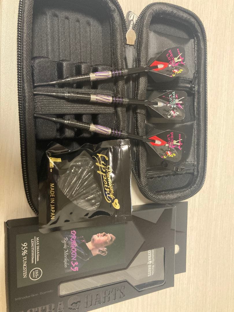 DYNASTY ASTRA DARTS DRAGOON3.5 森窪龍己