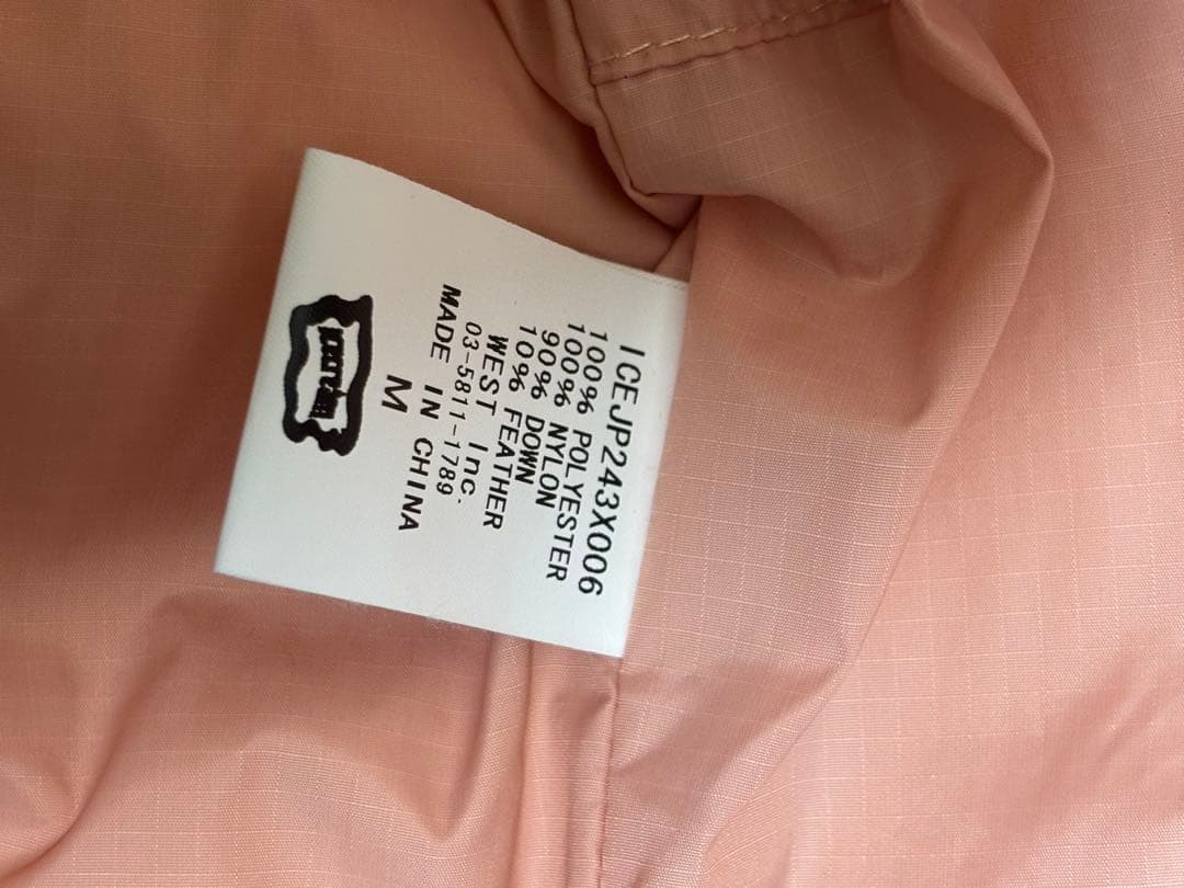 ICE CREAM ダウンジャケット ピンク