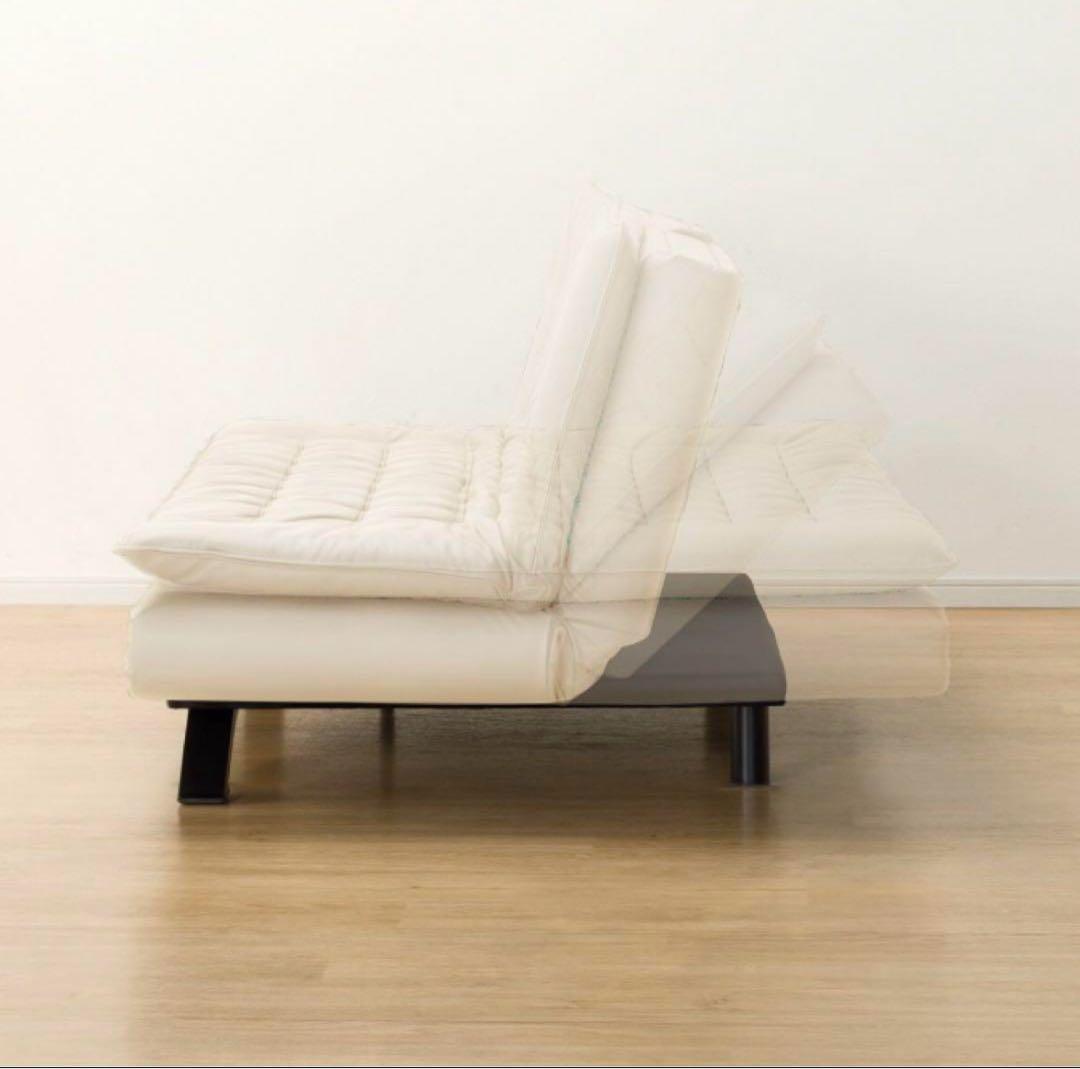 ニトリ　Nシリーズ　ソファベッド