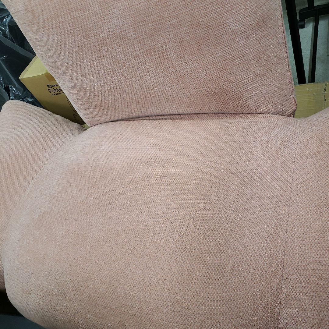 無印良品 リクライニングフロアソファ ピンク 1シーター