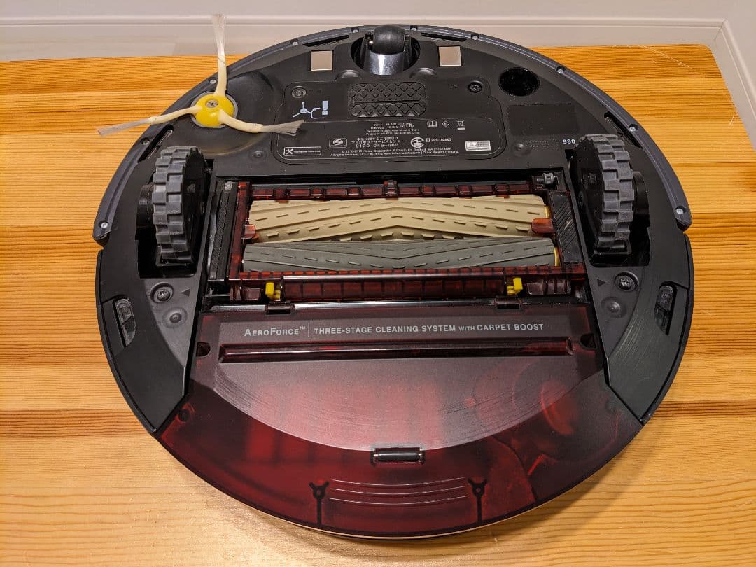 iRobot Roomba ルンバ 980 + 付属品