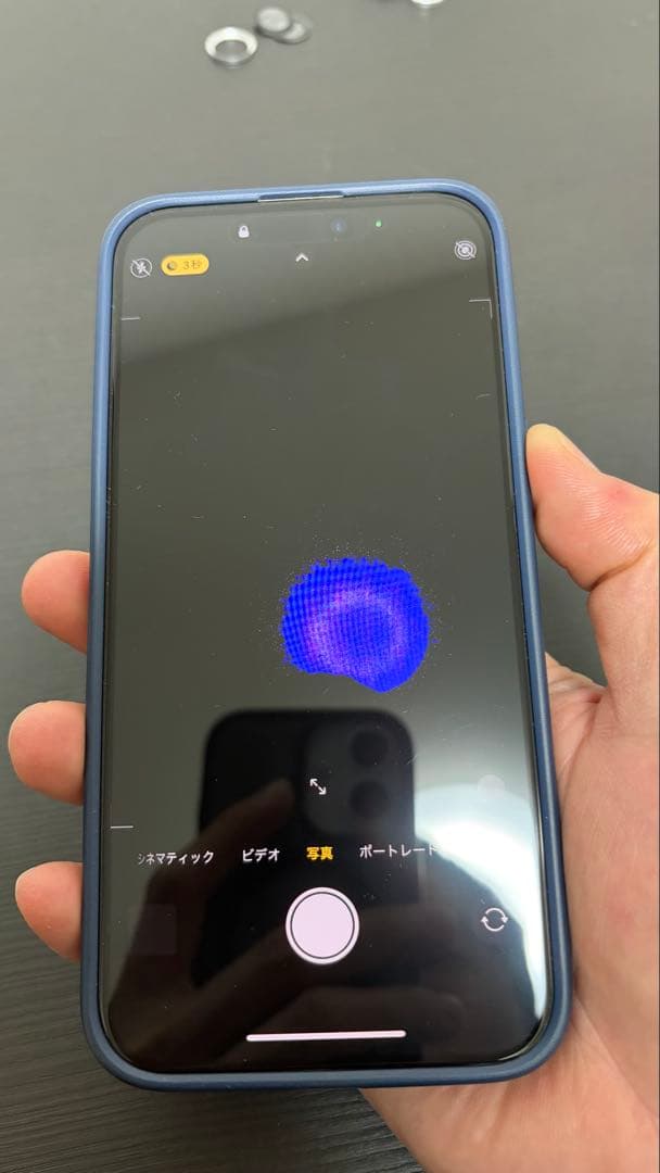 中国版iPhone15 Pro Max 256GB simカードを2枚可