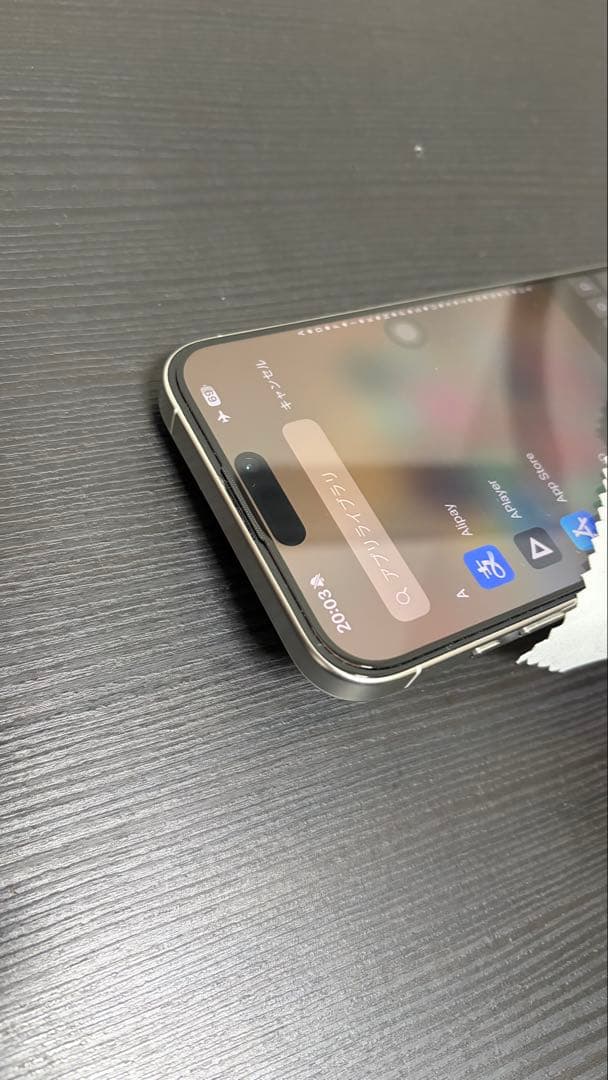 中国版iPhone15 Pro Max 256GB simカードを2枚可