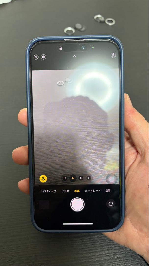 中国版iPhone15 Pro Max 256GB simカードを2枚可