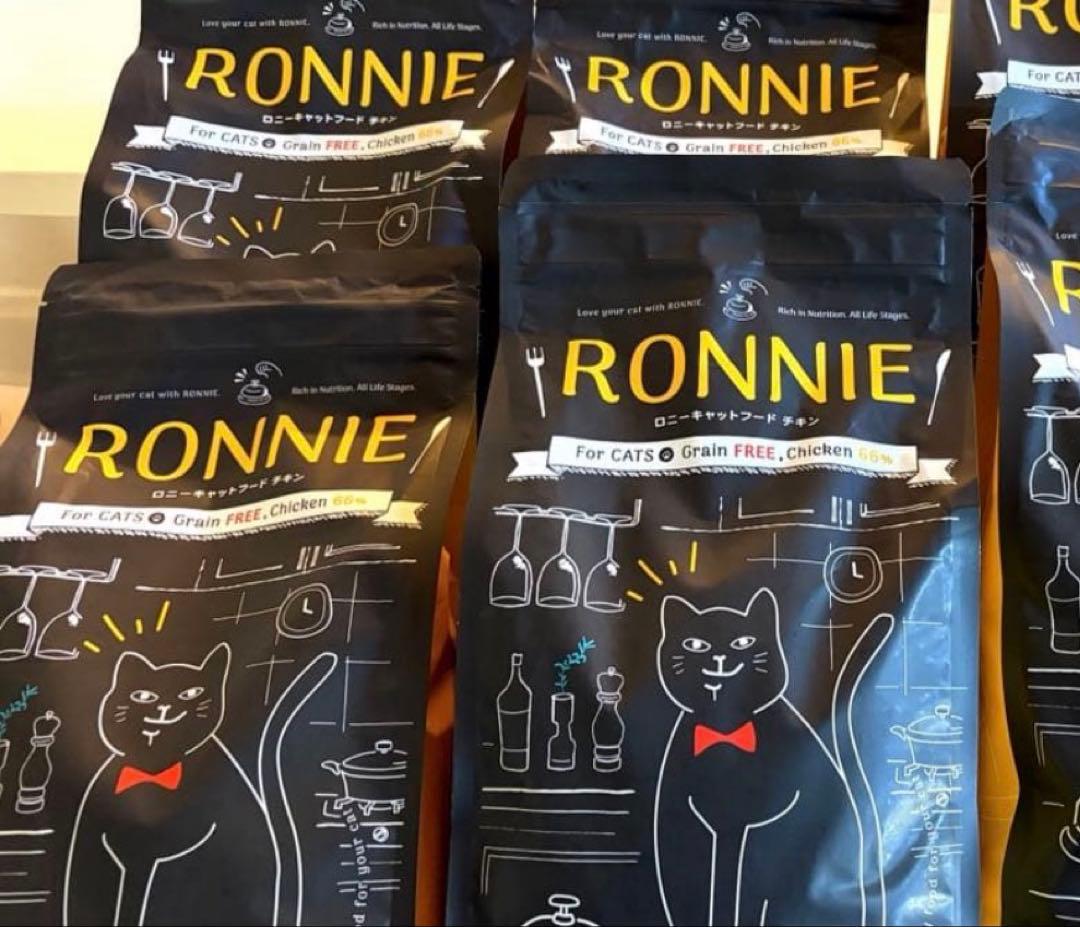 【まとめ買い】ロニーキャットフード 1.8kg グレインフリー RONNIE