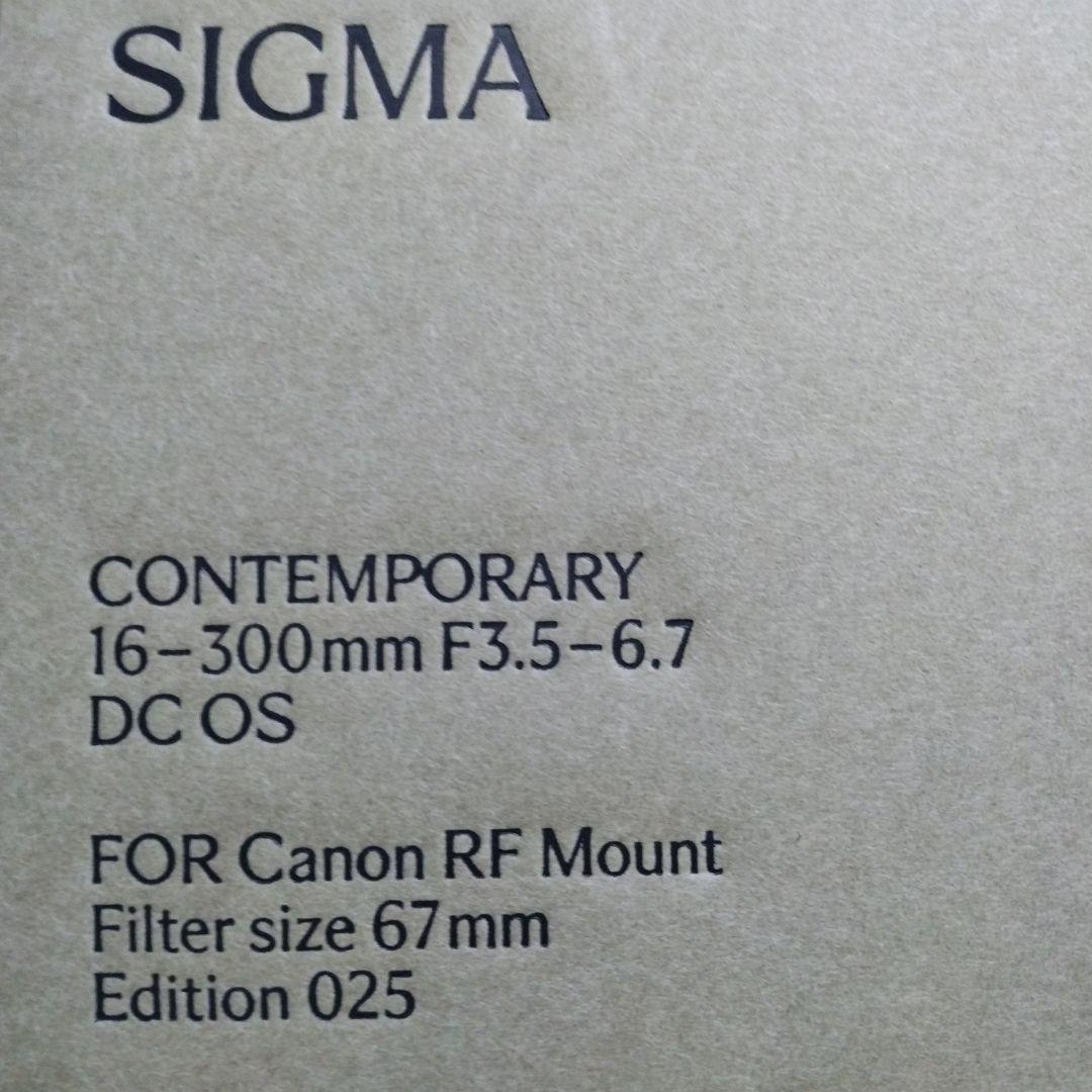 未使用新品！SIGMA 16-300mm F3.5-6.7 DC OS