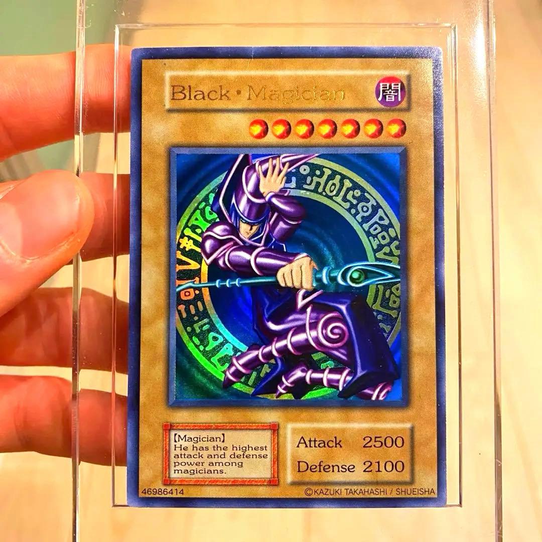 ★ブラックマジシャン 1000枚限定懸賞品 英マジ①