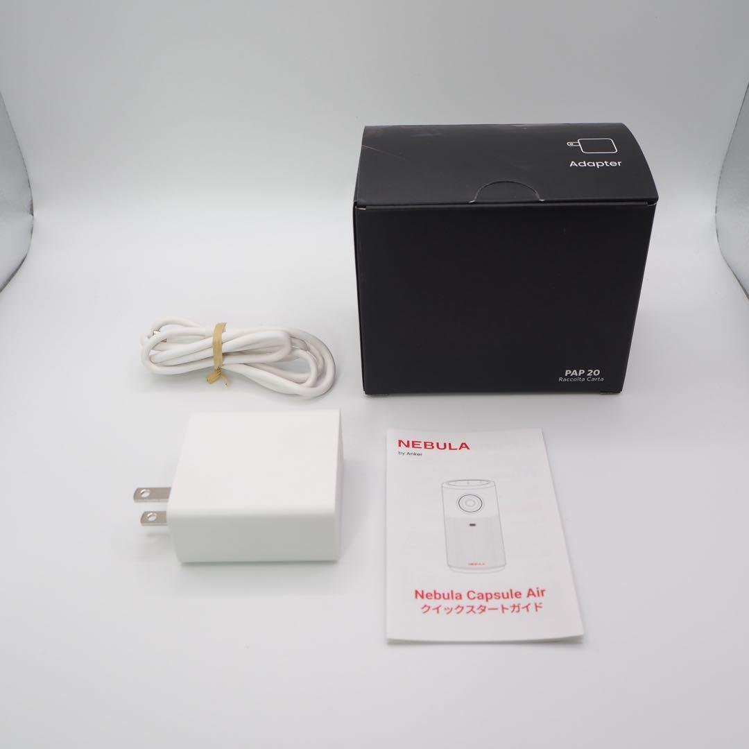 Anker NEBULA Capsule Air アンカー　プロジェクター