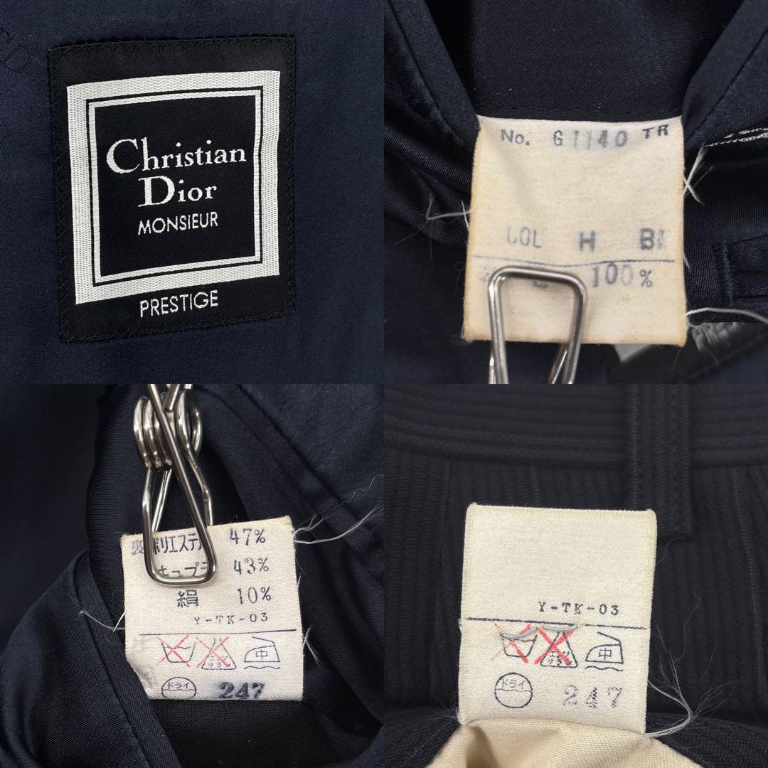 【美品】Dior　クリスチャンディオール　スーツ　セットアップ　ダブルジャケット