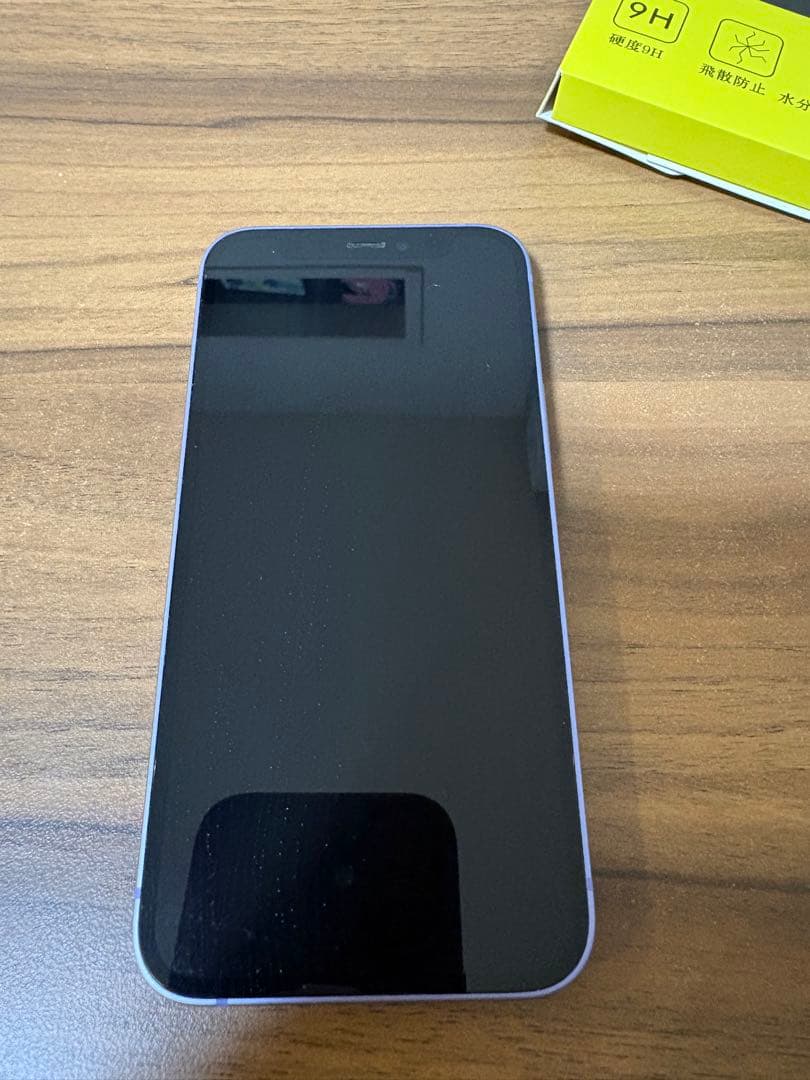 Apple iPhone 12 mini 256GB パープル【箱あり】おまけ