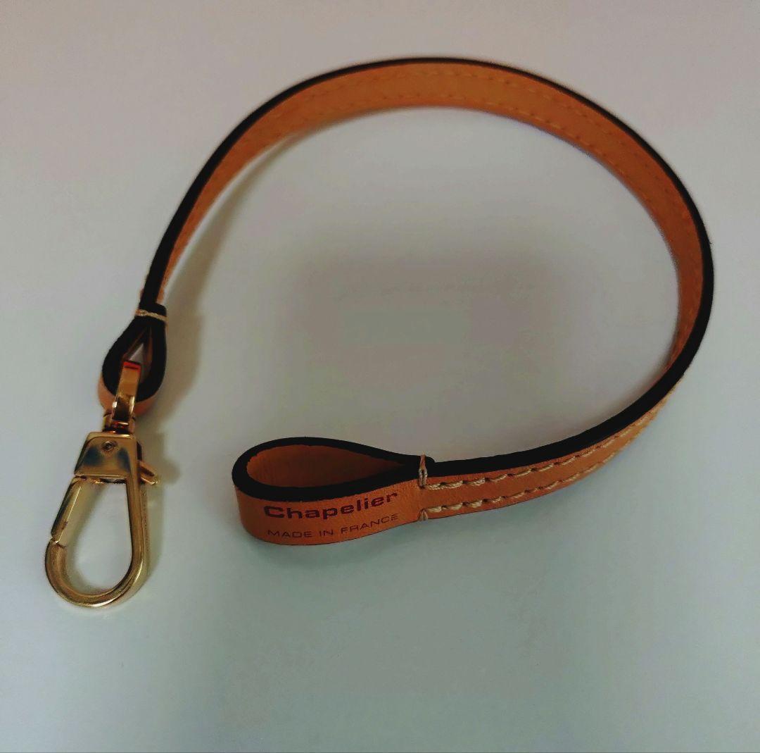 ☆美品☆エルベシャプリエ1660VGレザーストラップ チャーム