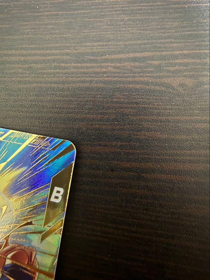 ドラゴンボールスーパーダイバーズ SDV6-025 孫悟空 GDR パラレル