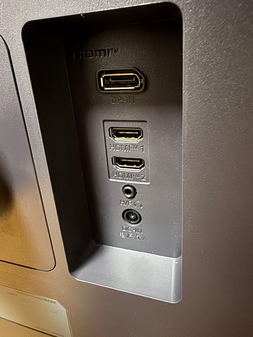 【極美品】LGゲーミングモニター　27インチ27GS75Q