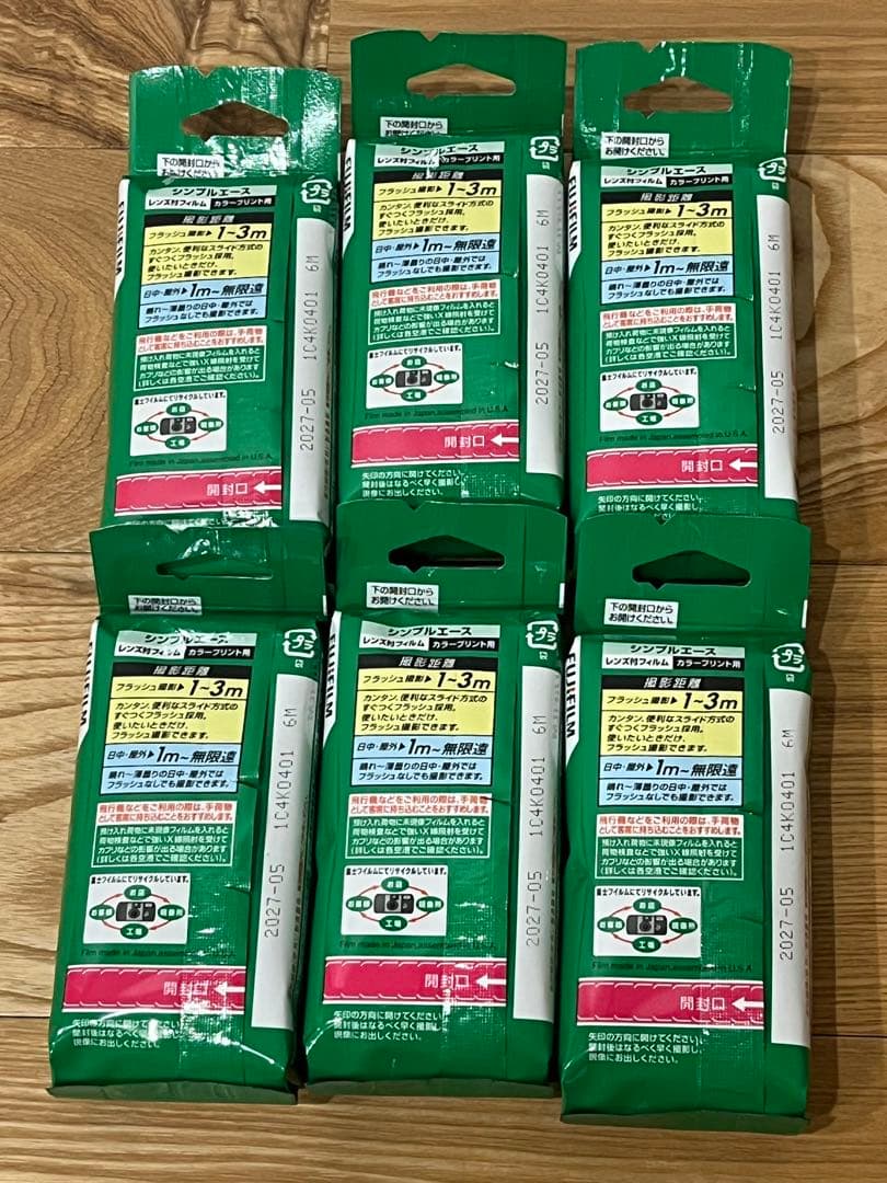 【新品・未使用】フジカラー 写ルンです シンプルエース 27枚撮り 6個