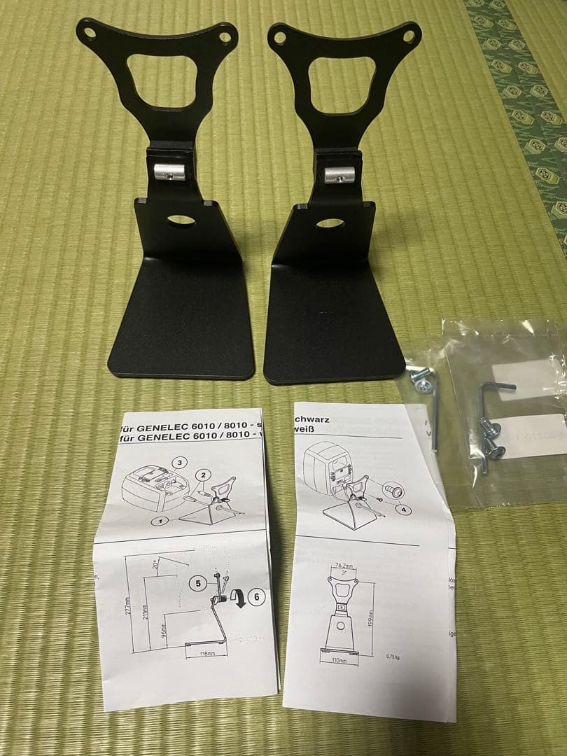 K&M (ケーアンドエム) 23271B モニタースピーカースタンド ペアセット