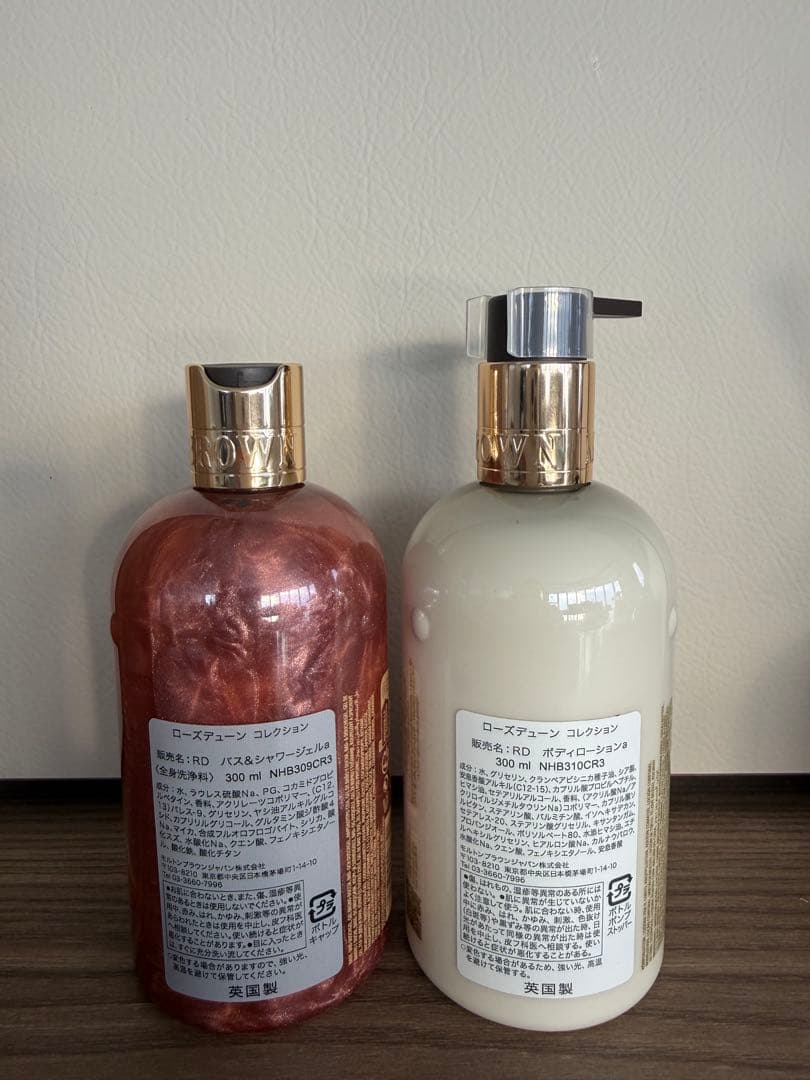 新品⭐️モルトンブラウン♡ シャワージェル＆ボディローション　ローズデューン