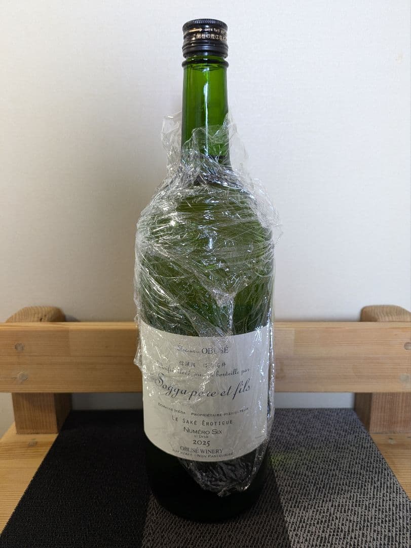 小布施ワイナリー ソガペールエフィス 2025　マグナム