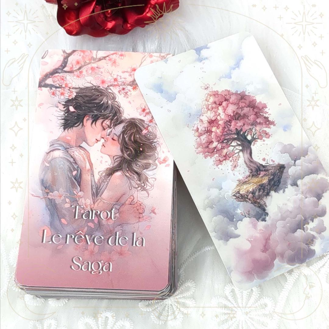 ゆうめ★フォロー割引