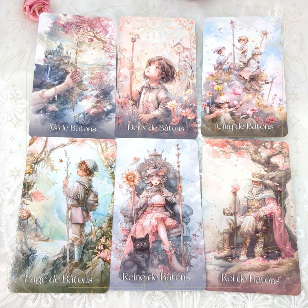 ゆうめ★フォロー割引