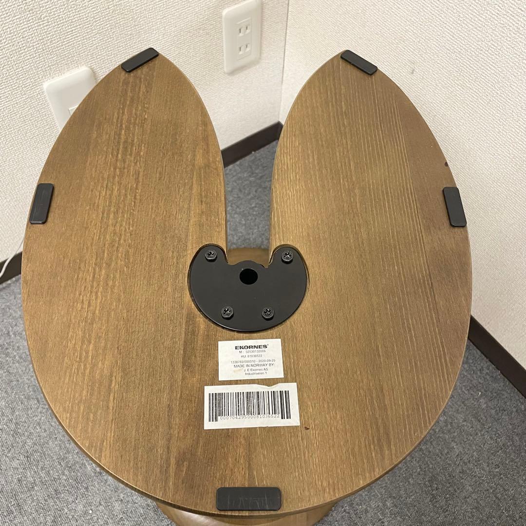 【良品】エコーネス エリプステーブル EKORNES 楕円サイドテーブル